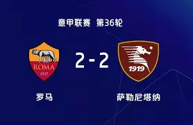 罗马发布备战花絮;关键时刻扳平良机;法国杯任务艰巨;更衣室氛围转暖(春兰杯决赛朴廷桓逆转胜扳平比分)-KAIYUN SPORTS