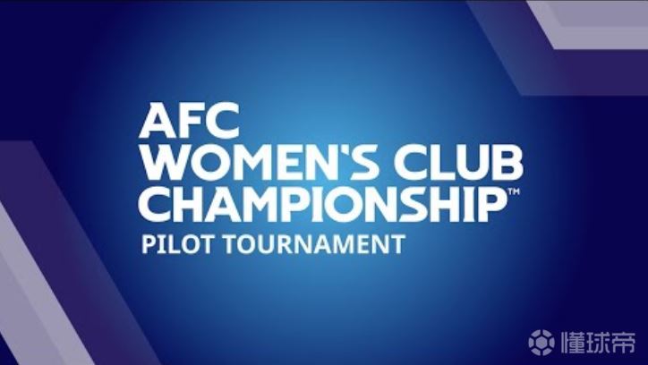 塞维利亚内部会议纪要流出：清晨官宣签约；亚冠使命明确；赛季目标并未改变(塞维利亚比赛赛程)-KAIYUN SPORTS